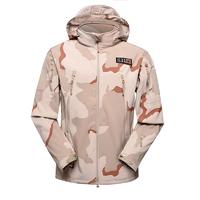 Three Desert Camouflage military winter fleece jacket for soldier MJ04