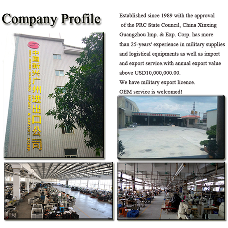 China Xinxing Guangzhou company introduction