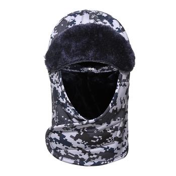 Camouflage army polyester and faux fur ushanka russia army winter hat ushanka hat MAXX06