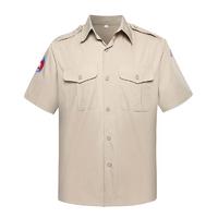 Official Shirt Khaki TC 180 GSM for Cambodian Police OSXX02